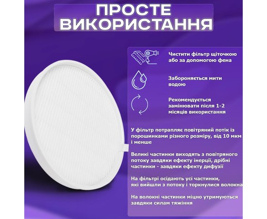Изображение 7 JMD 803 PRO 2в1 - 60 Вт / 35 000 Білий