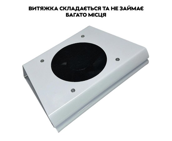 Изображение 4 Настольная маникюрная вытяжка Faceshowes FX-58 85 W складная, белая