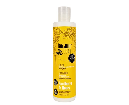 Изображение  Balm for dry hair "Nutrition and moisturizing" Botanic Leaf, 250 ml