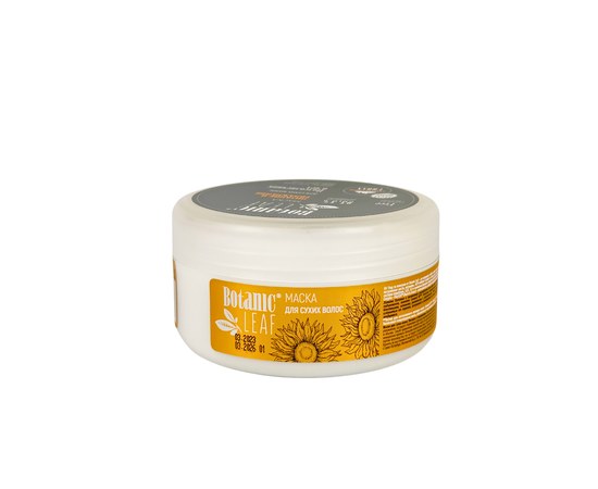 Изображение  Mask for dry hair "Nutrition and moisturizing" Botanic Leaf, 300 ml