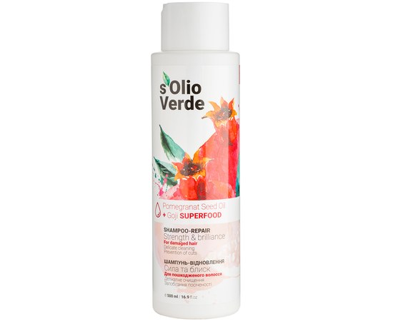 Изображение  Recovery shampoo for damaged hair Solio Verde Pomegranat Speed ​​Oil, 500 ml