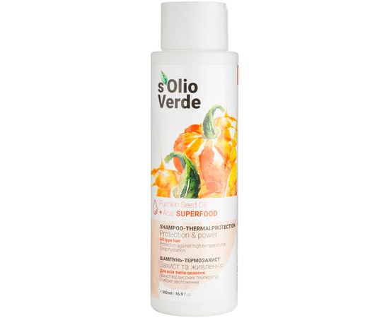 Изображение  Solio Verde Pumpkin Speed ​​Oil heat protection shampoo for all hair types, 500 ml