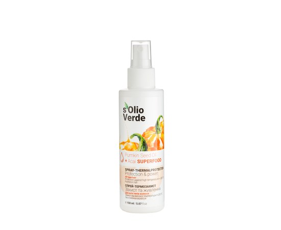 Изображение  Спрей-термозащита для всех типов волос Solio Verde Pumpkin Speed ​​Oil, 150 мл
