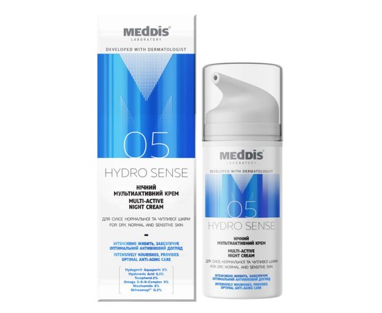 Зображення  Крем нічний мультиактивний для обличчя Meddis Hydro Sense Multi-Active Night Cream, 30 мл