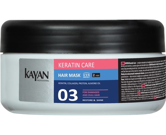 Изображение  Маска для поврежденных и тусклых волос Kayan Professional Keratin Care, 300 мл