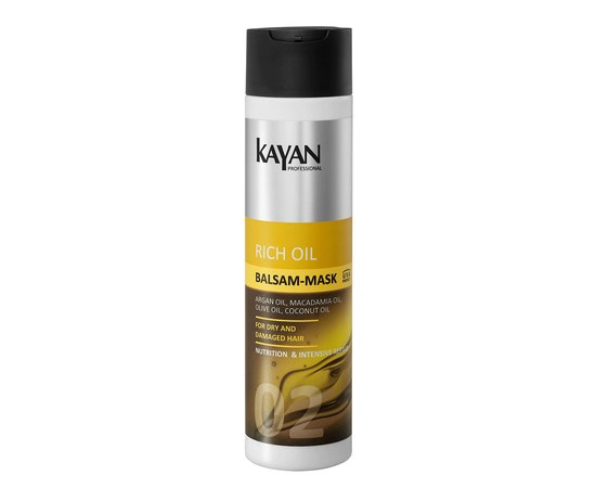 Изображение  Balm-mask for dry and damaged hair Kayan Professional Rich Oil, 250 ml