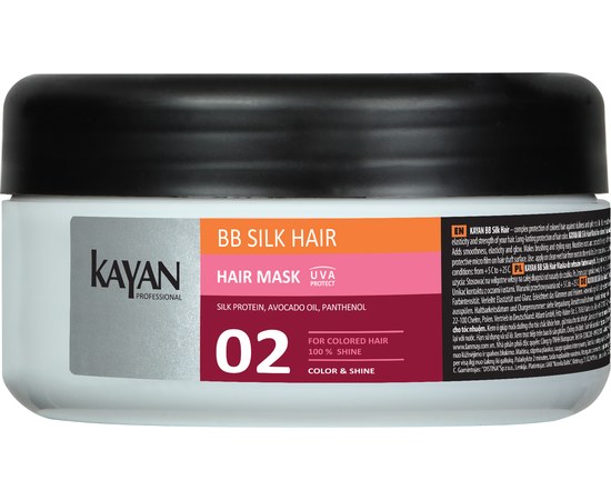 Зображення  Маска для пофарбованого волосся Kayan Professional BB Silk Hair, 300 мл