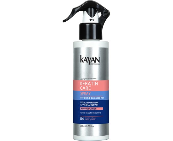 Зображення  Спрей для пошкодженого і тьмяного волосся Kayan Professional Keratin Care, 200 мл, Об'єм (мл, г): 200