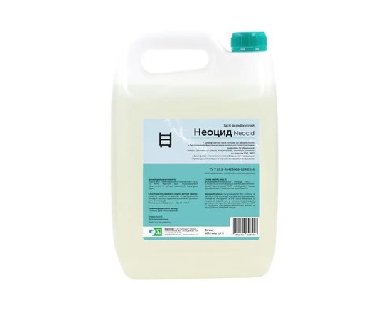 Изображение  Concentrated disinfectant Neocid for tools and surfaces 5000 ml, Blanidas