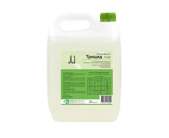 Изображение  Concentrated disinfectant Tricid for tools and surfaces 5000 ml, Blanidas