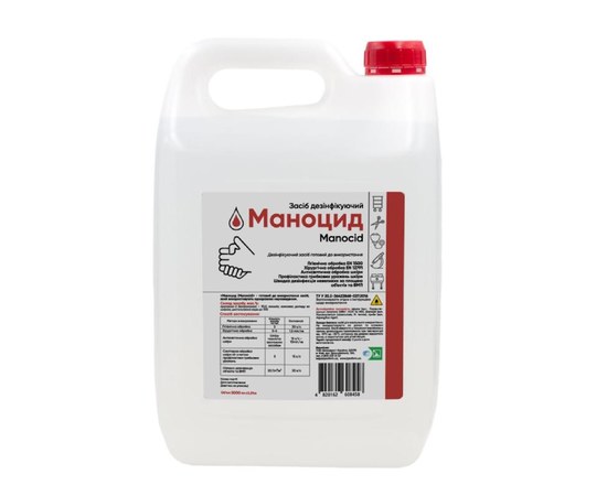 Изображение  Disinfectant Manocid for hands and surfaces 5000 ml, Blanidas, Volume (ml, g): 5000