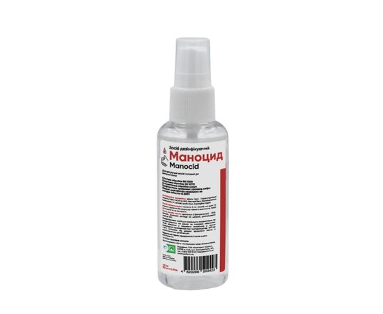 Изображение  Disinfectant Manocid for hands and surfaces 60 ml, Blanidas, Volume (ml, g): 60