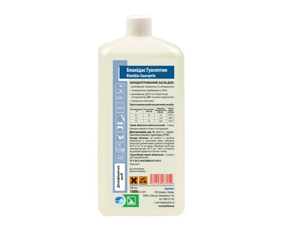 Изображение  Disinfectant Blanidas Guaseptin for surfaces 1000 ml, Blanidas, Volume (ml, g): 1000