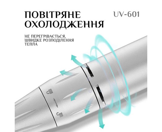 Изображение 5 Фрезер для маникюра и педикюра Nail Drill UV-601 48 Вт 40000 об, белый