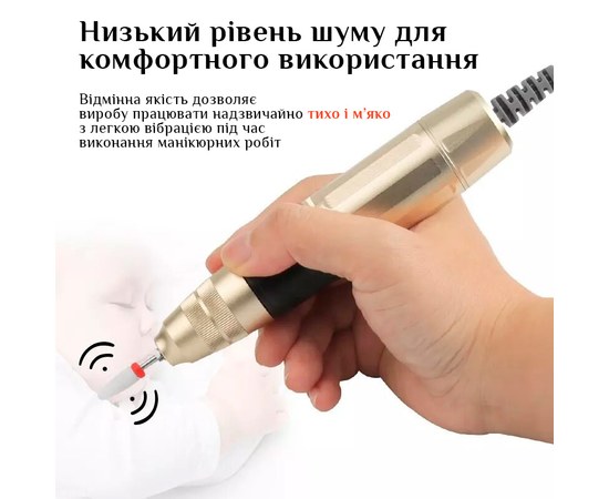 Изображение 4 Фрезер для маникюра и педикюра Nail Drill JMD-306 45 Вт 35000 об, золотой