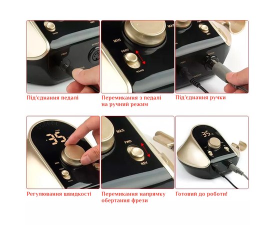 Изображение 3 Фрезер для маникюра и педикюра Nail Drill JMD-306 45 Вт 35000 об, золотой