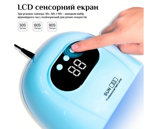 Изображение 3 Лампа для маникюра LED/UV Sun S3 USB 88 Вт, голубая