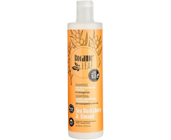 Изображение  Shampoo for damaged hair "Deep restoration and nutrition" Botanic Leaf, 400 ml