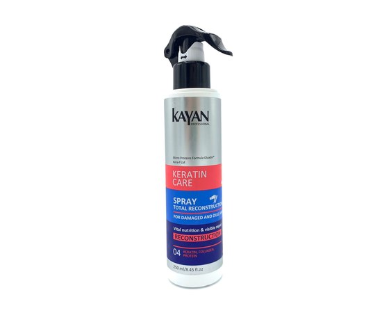 Зображення  Спрей для пошкодженого і тьмяного волосся Kayan Professional Keratin Care, 250 мл, Об'єм (мл, г): 250