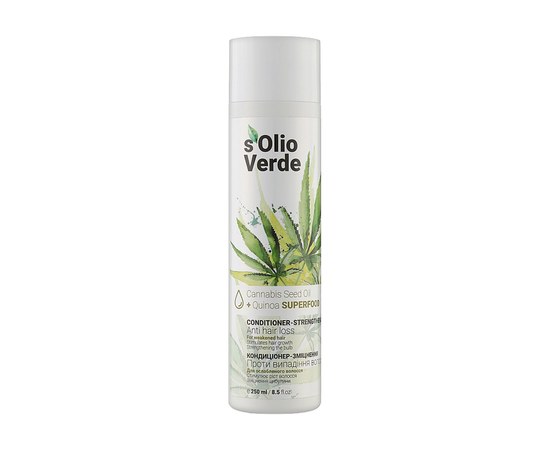 Изображение  Strengthening conditioner against hair loss Solio Verde Cannabis Speed ​​Oil, 250 ml