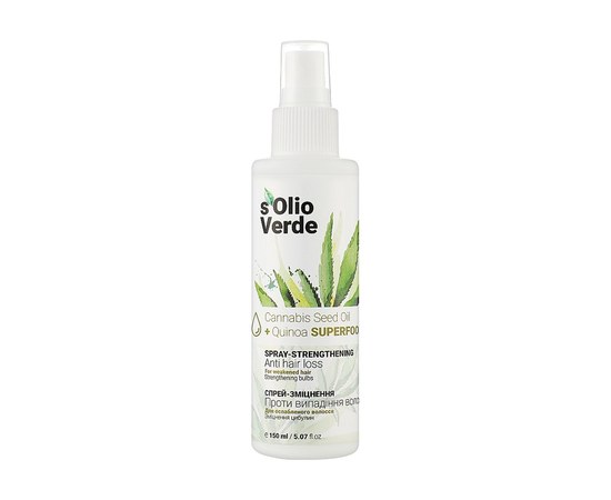 Изображение  Strengthening spray against hair loss Solio Verde Cannabis Speed ​​Oil, 150 ml