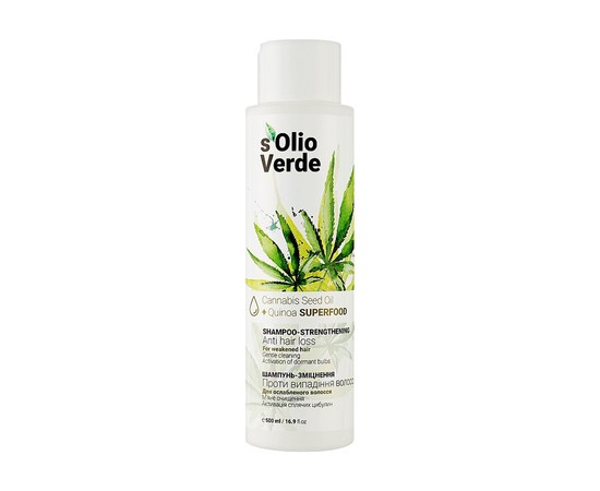 Изображение  Strengthening shampoo against hair loss Solio Verde Cannabis Speed ​​Oil, 500 ml