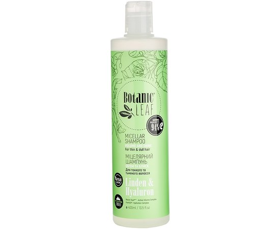 Изображение  Botanic Leaf micellar shampoo for thin and dull hair "Volume and shine", 400 ml
