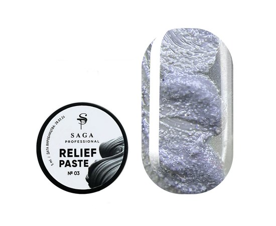 Изображение  Relief paste Saga Relief past No. 03 gray, 5 ml, Volume (ml, g): 5, Color No.: 3