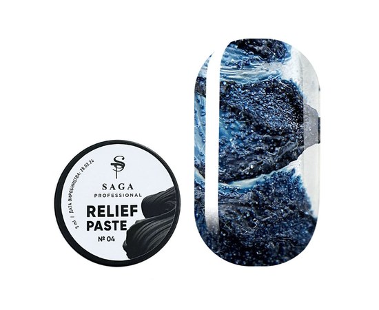 Изображение  Relief paste Saga Relief past No. 04 dark blue, 5 ml, Volume (ml, g): 5, Color No.: 4