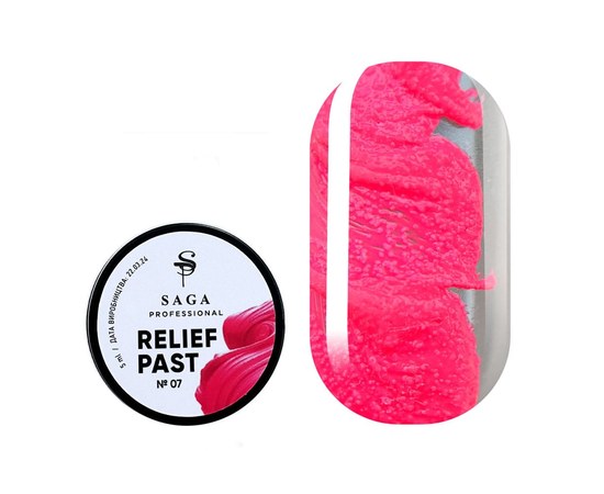 Изображение  Relief paste Saga Relief past No. 07 pink, 5 ml, Volume (ml, g): 5, Color No.: 7