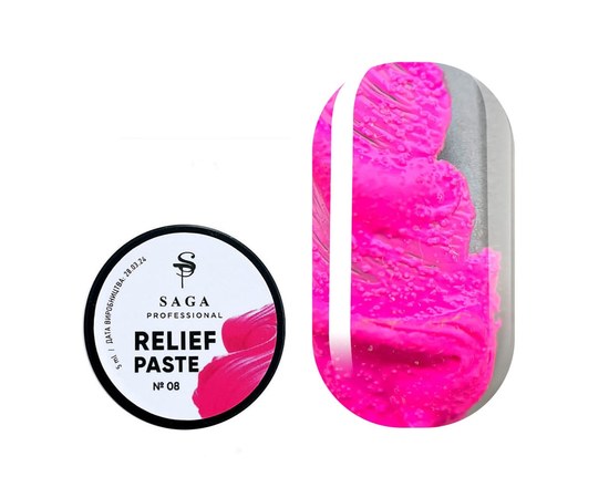 Изображение  Relief paste Saga Relief past No. 08 purple, 5 ml, Volume (ml, g): 5, Color No.: 8