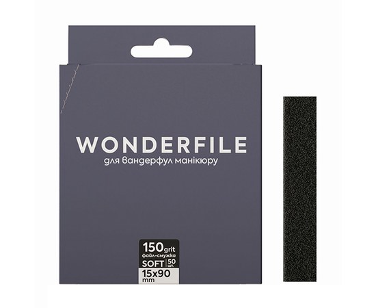 Изображение  Файл-лента на пене Wonderfile in black (90х15 мм 150 грит 50 шт) - для пилки 130x15 мм