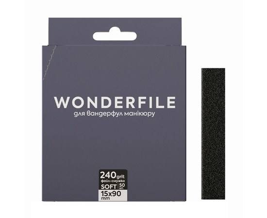 Зображення  Файл-стрічка на піні Wonderfile in black (90х15 мм 240 грит 50 шт) - для пилки 130x15 мм