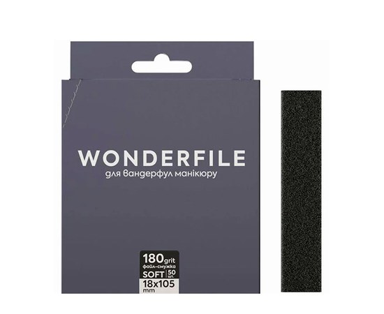 Зображення  Файл-стрічка на піні Wonderfile in black (105х18 мм 180 грит 50 шт) - для пилки 160х18 мм
