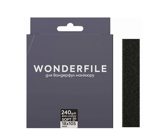 Зображення  Файл-стрічка на піні Wonderfile in black (105х18 мм 240 грит 50 шт) - для пилки 160х18 мм
