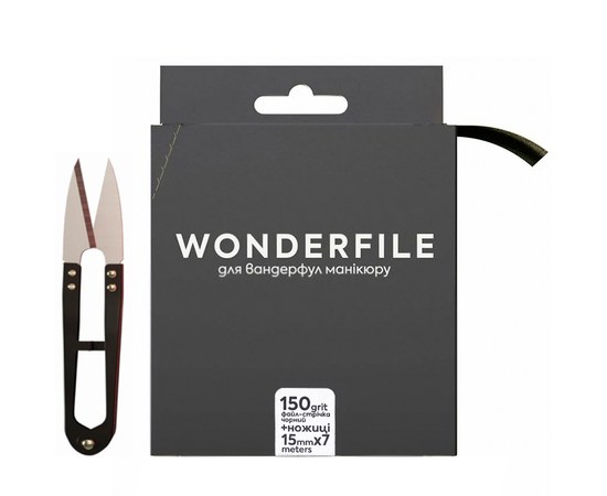 Изображение  File tape for file Wonderfile in black (130x15 mm 150 grit 7 meters) + scissors