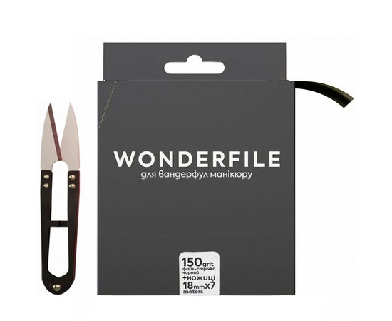 Изображение  File tape for file Wonderfile in black (160x18 mm 150 grit 7 meters) + scissors