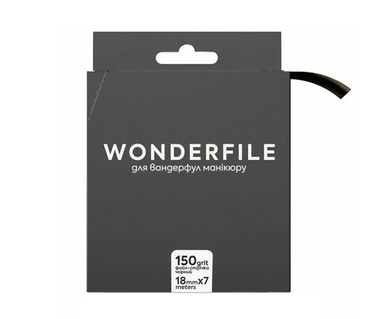 Зображення  Файл-стрічка для пилки Wonderfile in black (160х18 мм 150 грит 7 метрів) 