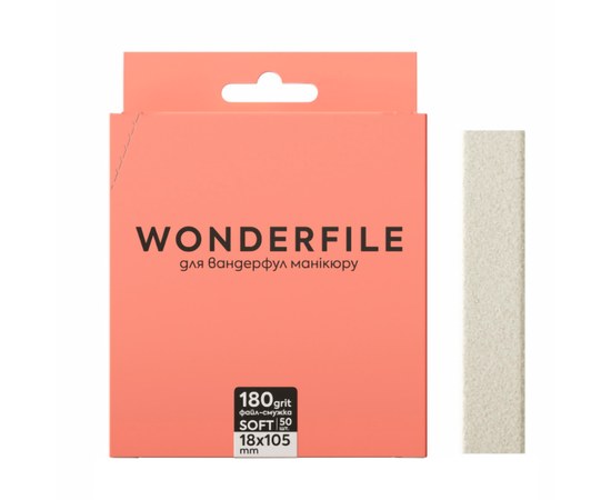 Изображение  File strip on foam Wonderfile in white (105x18 mm 180 grit 50 pcs) - for file 160x18 mm