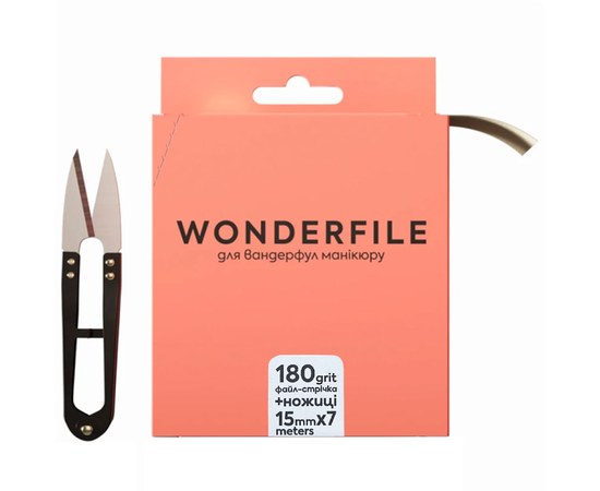Изображение  Файл-лента для пилки Wonderfile in white (130х15 мм 180 грит 7 метров) + ножницы