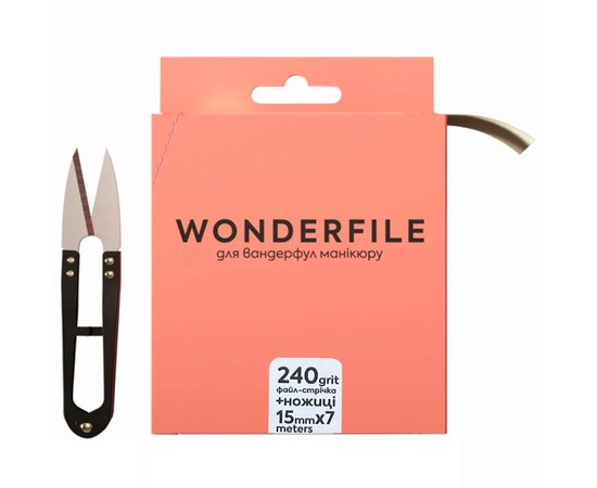 Зображення  Файл-стрічка для пилки Wonderfile in white (130х15 мм 240 грит 7 метрів) + ножиці
