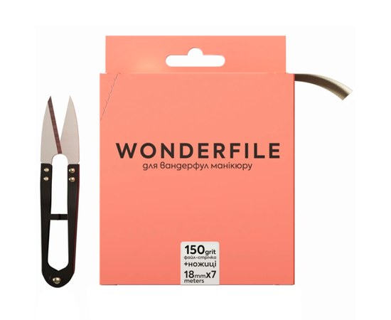 Зображення  Файл-стрічка для пилки Wonderfile in white (160х18 мм 150 грит 7 метрів) + ножиці