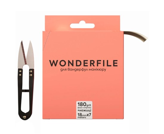 Зображення  Файл-стрічка для пилки Wonderfile in white (160х18 мм 180 грит 7 метрів) + ножиці