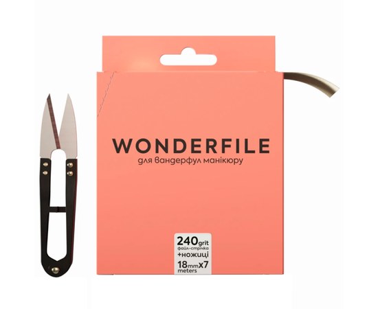 Изображение  Файл-лента для пилки Wonderfile in white (160х18 мм 240 грит 7 метров) + ножницы