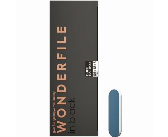 Зображення  Баф-полірувальник для нігтів Wonderfile in black 65x18x5 мм 50 шт