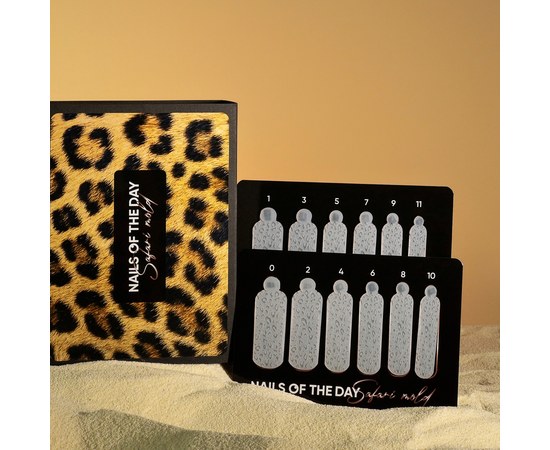 Изображение  Silicone molds for upper forms Nails of the Day Wild Safari Leopard Type 13.12 pcs