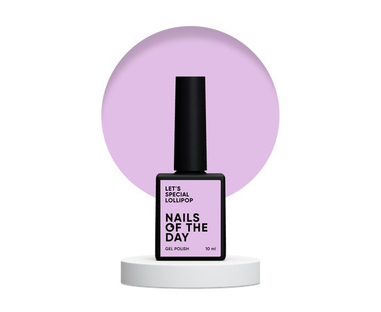 Изображение  Nails of the Day Let's special Lollipop - лиловый пастельный гель-лак для ногтей, перекрывающий в один слой, 10 мл, Объем (мл, г): 10, Цвет №: Lollipop