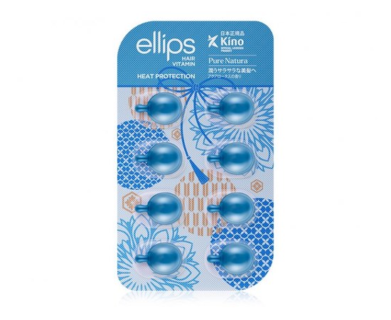 Зображення  Капсули для волосся Сила лотоса з термозахистом Ellips Hair Vitamin Heat Protection, 8х1 мл, Об'єм (мл, г): 8