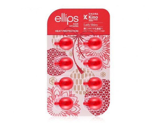 Изображение  Hair capsules Sakura softness with thermal protection Ellips Hair Vitamin Heat Protection, 8x1 ml, Volume (ml, g): 8