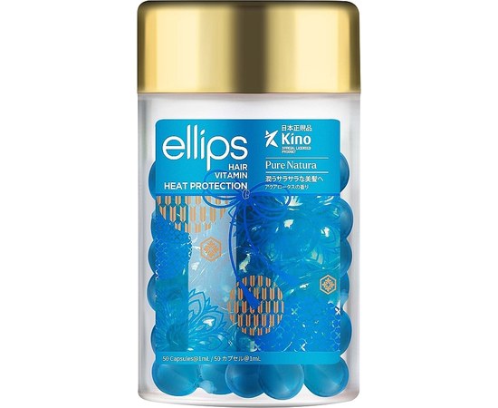 Зображення  Капсули для волосся Сила лотоса з термозахистом Ellips Hair Vitamin Heat Protection, 50х1 мл, Об'єм (мл, г): 50